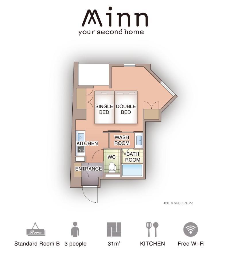 Minn Umeda North 오사카 외부 사진