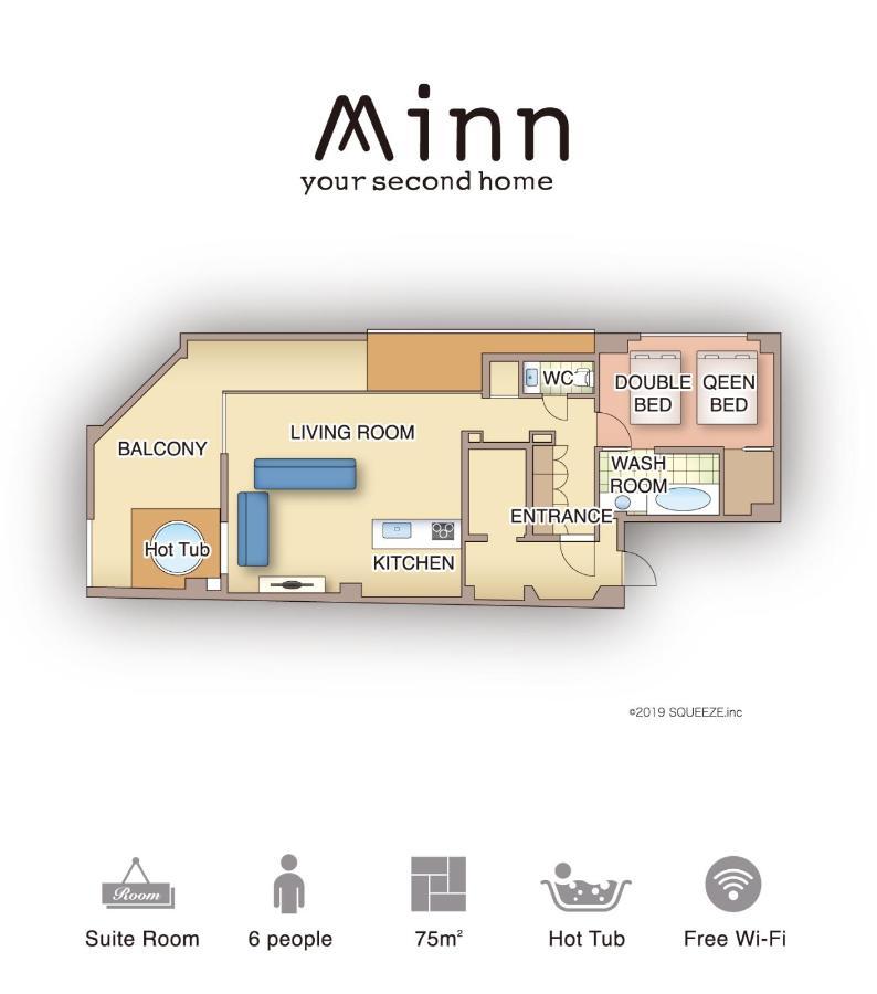 Minn Umeda North 오사카 외부 사진